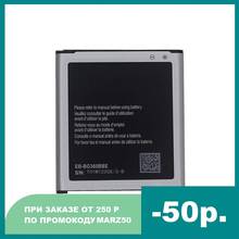 Аккумулятор EB-BG360BBE для Samsung Galaxy CORE, 2000 мАч 2024 - купить недорого