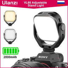 Ulanzi Vijim VL66 Adjustable LED Video Light with 360 Rotation Mount Bracket Rechargable DSLR SLR Mobile Portable Fill Light 2024 - buy cheap