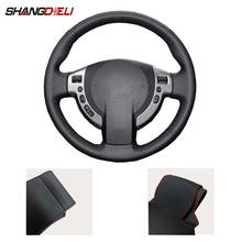 Funda de cuero trenzada a mano para volante de Nissan, accesorios para Tidda, Qashqai, J10, J11, XTrail T31, NV200, Rogue Sentra b16 2024 - compra barato