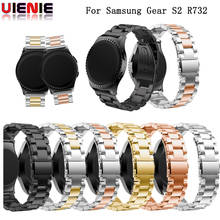 Pulsera de metal inoxidable para reloj inteligente Samsung Gear S2 R732, pulsera de negocios de lujo, 20mm 2024 - compra barato