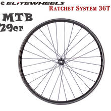 ELITE-juego de ruedas de carbono para bicicleta de montaña, sistema de trinquete 36T, siete tipos de llanta para Cross Country, 29er XC AM MTB, 28H M12 2024 - compra barato