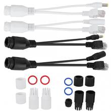 Adaptador POE pasivo de alimentación sobre Ethernet de 12V, Cable divisor, inyector impermeable para monitoreo de seguridad 2024 - compra barato