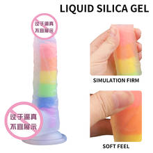 Realistic Huge Dick Rainbow Silicone Dildo With Sucker Sex Toys For Woman Adult Game Erotic Products Gay Female penis artificial 2024 - buy cheap