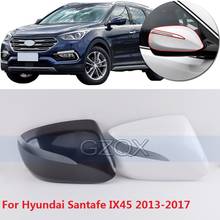 CAPQX For Hyundai Santa Fe Santafe IX45 2013-2017 Outside rearview Mirror Cover outer Rear View Mirror Lid Shell Housing 2024 - buy cheap