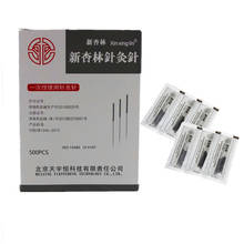 1500 Pcs Disposable Sterile  Acupuncture Needle With Tube Needle High Quality Sterilze Needle Single Use 2024 - buy cheap