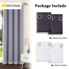 1 Pair Modern Style Blackout Curtains and Voile Sheer Curtains Cortinas with Eyelets for Kids' Room Living Room Windows 2024 - buy cheap