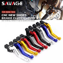Short Brake Clutch Lever For BMW F800GS/ADV F800R F800GT F800ST F800S F650GS F700GS Motorcycle Accessories Adjustable F800 2024 - buy cheap