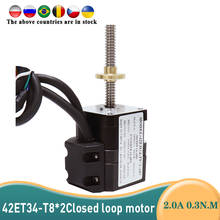 NEMA17 Closed loop screw motor 2A 0.3N.m Step-servo motor 42ET34-T8*2 310mm+ CL42 Servo Driver CNC Controller Kit for 3D printer 2024 - buy cheap