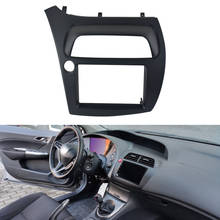 Double Din DVD Stereo CD Fascia Radio  Panel Dash Mounting Installation Trim Kit Bezel Fit For Honda Civic 2024 - buy cheap