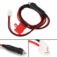 Artudatech 12V DC Power Cord Cable Cigarette For Kenwood  TM481 TM281 TM-241 TM261 TM 241 261 481 For ICOM IC F1610 F2010 Radio 2024 - buy cheap