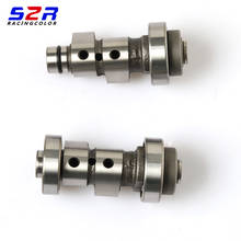 Motocycle Camshaft Assy Motorcycle Engine Parts For Yamaha YBR125 YB125 YB125Z XTZ125 New  And Old Styles Cam Shaft 2024 - buy cheap