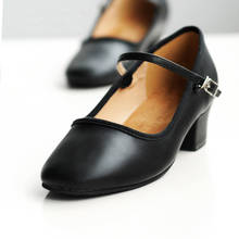Балетки женские на низком каблуке, профессиональные туфли для преподавателей, обувь из искусственной кожи с одним ремешком для танго 2024 - купить недорого