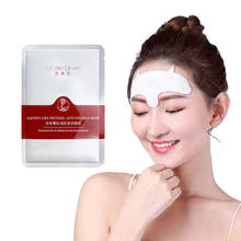 5Pcs Forehead Anti Wrinkle Paste Wrinkle Sticker Patch Skin Frown Lines Fade Stickers Beauty Anti Aging Skin Care Tool 2024 - buy cheap