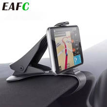 Universal Car Phone Holder GPS Navigation Dashboard Phone Holder For Mobile Phone Clip Fold Holder Mount Stand Bracket 2024 - купить недорого
