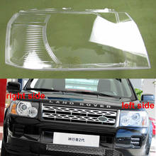 For Land Rover Freelander 2 2007-2012 Headlight Transparent Cover Lampshade Cover Headlamp Shell Lens Plexiglass 2024 - buy cheap