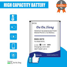 BQS-5070 3850mAh Replacement Battery For BQ Mobile BQS 5070 BQS5070 Magic Nous NS 5004 Mobile Phone Batteries 2024 - buy cheap