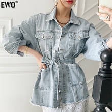 [EWQ] 2022 Spring Female Turn Down Collar Single Breasted Long-sleeved Minimalist Blue Lace Up Denim Jacket Cardigan Coat 8P125 2024 - buy cheap