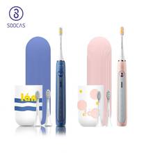 Soocas X5 Sonic Electric Toothbrush Adult Waterproof Ultrasonic Automatic Toothbrush USB Rechargeable Tooth Cleaning Brush 2024 - купить недорого