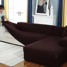 Эластичный стрейч диван-чехол l-стиль секционный диван кресло-кровать Чехол Диван длинный стул протектор ткань плотные обертывания 2024 - купить недорого