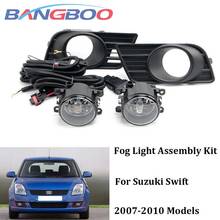 Full Set Car Fog Light Spot Driving Lamp Kit For Suzuki Swift 2007 2008 2009 2010 Halogen Fog Lamp Harness Set 2024 - buy cheap