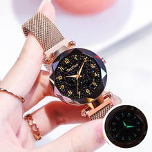 Relojes luminosos de lujo para mujer, reloj de pulsera magnético con cielo estrellado, resistente al agua, con diamantes de imitación 2024 - compra barato