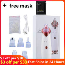 Microdermabrasion Blackhead Remover Vacuum Suction Face Pimple Acne Comedone Extractor Facial Pores Cleaner Skin Care Tools 38 2024 - buy cheap