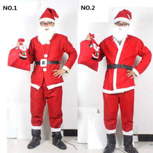 Christmas belted Santa Claus costume set for Adult  hat mustache top pants belt men women halloween cosplay costumes 170cm-180cm 2024 - buy cheap