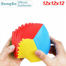 ShengShou 12x12x12 Cubo mágico 12x12 Cubo mágico profesional Neo Speed Cubo rompecabezas juguetes anti estrés para los niños 2024 - compra barato