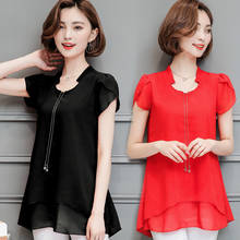 2022 New Summer Middle Aaged Women Short Sleeve O-Neck Blouse Tops Female Chiffon Fashion Milk Silk Slim Loose Elastic Shirt W34 2024 - buy cheap