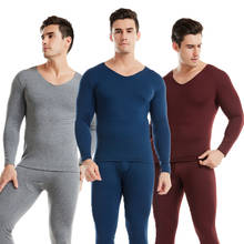 Men's Long Johns 2Pcs Seamless Thermal Underwear Plus Velvet V-neck Long Trousers Suit Bottoming Shirt 2022 Autumn 2024 - buy cheap