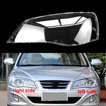 Cubierta de faros delanteros para Hyundai Elantra 2011, cristal transparente, pantalla, lente 2024 - compra barato