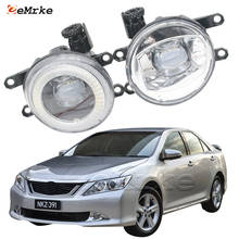 Par led anjo olho drl luzes diurnas com corte-linha lente luzes de nevoeiro para toyota aurion camry xv50 2012 2013 2014 2015 2016 2024 - compre barato