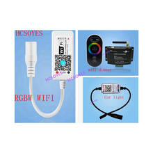 WI-FI sem fio RGBW controlador de inteligência música toque RGBW smartphones Escurecimento RGB controle remoto LED RGB luz do carro luz pé