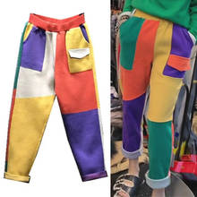 Patchwork Color Harem Pants Women 2022 Streetwear Casual Joggers Pants Female Autumn Vintage Cotton Sweatpants 2024 - buy cheap