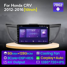 10'' 8 core 8G 128G car radio for Honda CRV CR-V 4 RM RE 2011-2018 Multimedia GPS Navigation IPS screen WIFI 4G LTE DSP carplay 2024 - buy cheap