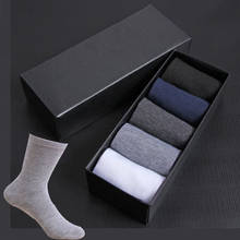Мужские хлопковые носки, 5 пар/Лот, черные, дышащие, для весны и лета, размеры США (6,5-12), 2020 2024 - купить недорого
