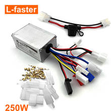 24V 250W Electric Bike Brush Motor Controller With Fuse Box And 20A Fuses Comes With Matched Connectors 2024 - buy cheap