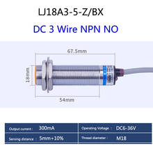 M18 Metal Induction Inductive Proximity Switch LJ18A3-5-Z/BX-AX-BY-AY-EX-DX Sensor DC6-36V 5mm Approach NC NO NPN PNP 2024 - compre barato