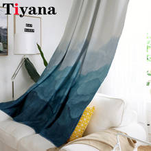 Затемняющая занавеска Tiyana для гостиной, синяя градиентная занавеска для спальни, элегантная белая прозрачная занавеска из тюля ZH027X 2024 - купить недорого