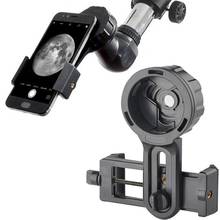Cell Phone Telescope Adapter Holder Spotting Scope Bracket Binoculars Mount Microscope Support 2024 - buy cheap