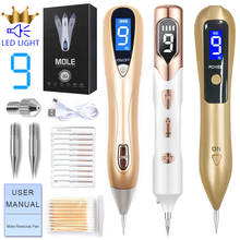 Laser Mole Removal Pen Wart Plasma Remover Tool Beauty Skin Care Corn Freckle Tag Nevus Dark Age Sweep Spot Tattoo Electric Set 2024 - купить недорого