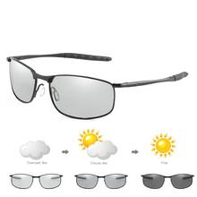 Photochromic Sunglasses Men Polarized Glasses Male Change Color Polaroid Sun Glasses for Men Sports Driving UV400 2024 - buy cheap