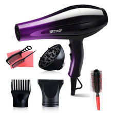 Professional Hair Dryer High Power Styling Tools Blow Dryer Hot and Cold Hairdryer 220-240V Machine Powerful Hairdryer D42 2024 - buy cheap