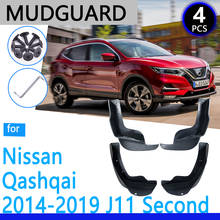 Guardabarros aptos para Nissan Qashqai J11, 2014, 2015, 2016, 2017, 2018, accesorios de coche, piezas de repuesto 2024 - compra barato