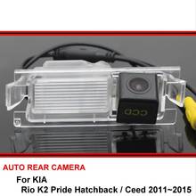 Câmera de ré com visão noturna para sony automotiva, para kia rio k2 do orgulho hatchback ceed 11 a 15, à prova d'água 2024 - compre barato