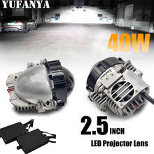 2.5 Inch 40W BI LED Projector Lens Car Led Headlight High Low Beam Universal Car Model H1 H4 H7 9005 9006 Retrofit Modify 2024 - buy cheap