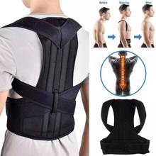 Corretor de postura magnético, terapia, ombro, costas, cinta suporte, suporte, ombro, postura, unissex, envio direto 2024 - compre barato