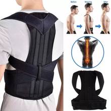 Magnetic Therapy Posture Corrector Brace Shoulder Back Support Belt Braces Supports Belt Shoulder Posture Unisex Dropshipping 2024 - buy cheap