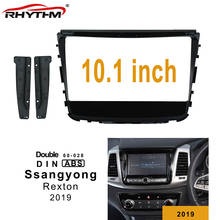 10.1 Inch 2din Car Fascia For Ssangyong Rexton 2019 Double Din Car DVD Frame Dashboard Install Panel Trim Refitting Kit 2024 - buy cheap