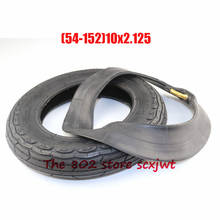 High quality10 x 2.125" Tire and Inner Tube for Hoverboard Self Balancing Electric Scooter 10*2.125 tube tyre 2024 - buy cheap